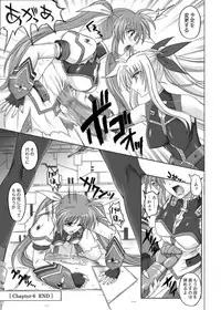 [CYCLONE (Izumi Kazuya)] 850 & 860 & 865 (Mahou Shoujo Lyrical Nanoha)