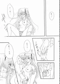 [Umetama Karubo] Vivid Colors (Kanon)