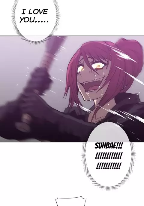 Household Affairs Ch.1-49