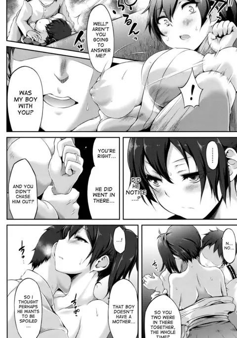 Seiki Kuubo no Kantsuu Jijou Kai Ni