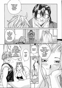 [Okawari] ISANE -HOUND- [English]