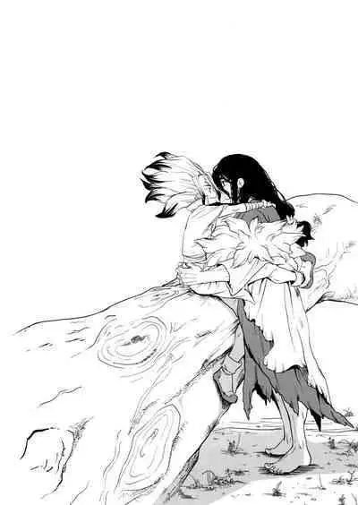 TotoComachi TsukasaSen Sairokushuu