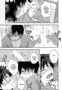 (Hanjuku Hero Life 2) [Palin (Hirano)] KAMIAWANAI!! (My Hero Academia) [English]