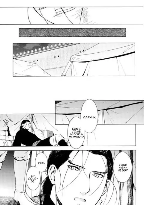 Aishiau ni wa Hayasugiru