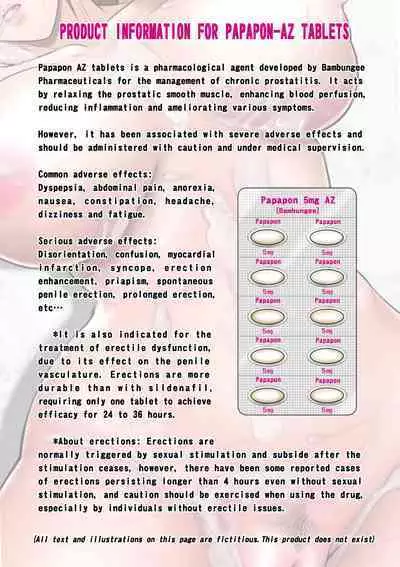 Kakine Tsuma II Daiichiwa | Wife on the Fence II - Chapter 1