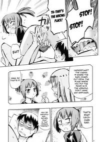 (C79) [Kurodenwa (Tonpu)] Sami Anal (Hoshi no Samidare) [English] [life4Kaoru]