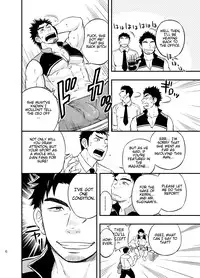 [Draw Two (Draw2)] Micchaku Ride On | Adhesion Ride [English] [CDG Scans] [Digital]