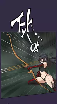 [Hong BanJang] Aharoo Ch.1-39 (English) (YoManga) (Ongoing)