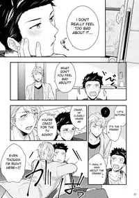 [Touya Tsuduru] Virgin Pink x Scandal [English] [Anzu] [Digital]