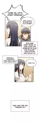 [Husky guy] SStudy Ch.0-35 (English) (YoManga) (Ongoing)