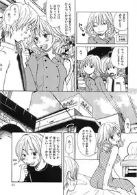 [Matsumoto Mimiko] Mimi Ero Bukuro