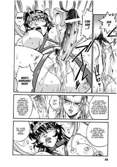 Parasiter Miki Ch. 1-2