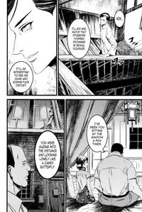 (C91) [Ikujinashi no Fetishist] Mato Shanghai no Shounen (Joker Game) [English] [N04h]