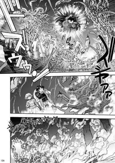 Synchronous Virgin 2 02