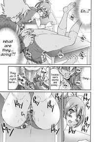 [Inoue Yoshihisa] Mazocian [English] [CrowKarasu]