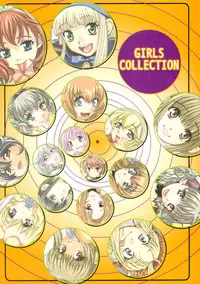 [Kyo Hatsuki (Kudara Naizou)] Kawaru Wayo 1