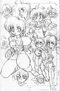 [Chuuka Mantou (Yagami Dai)] Mantou 10 (Slayers)