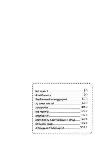 Darling Pinky Bottle