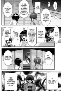 [Asakura Mitsuru] Miko Naburi [English] [biribiri]