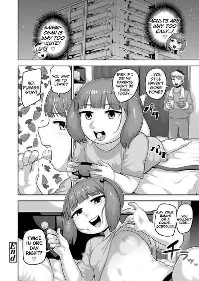 [Akubinium] Hop-Lop-Lolipop (COMIC LO 2022-03) [English] {Mistvern + Bigk40k} [Digital]