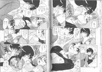 [Saki Harukaze] Extra Booth