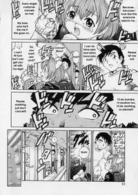 [Yanagawa Rio] Hanjuku Shoujo - Half Boiled Lolita [English]