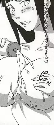 (SC56) [Naruho-dou (Naruhodo)] Shojo Awa Hime Hinata (Naruto)