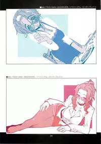 (C72) [niesox (Tamori Tadaji)] CANDY WRAP append (Various)