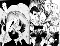 [Kamitou Masaki] Seirei Tokusou Fairy Saber [Tennyo Matouhen] [Chinese]