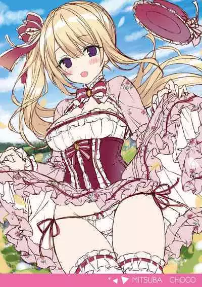 Uribou Zakka Ten Pants Tokkagata Gashuu Under wears 3 PINK LABEL