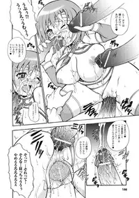 [Dowarukofu] Knockin' on Heaven's Door [Digital]