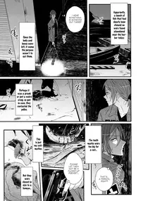 (C86) [zatta (tomose)] Meet Mermaid (Free!) [English]