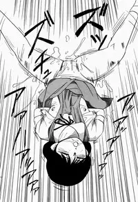 [Kazusa Shima] Fancy Tool