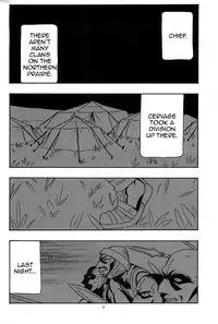 (COMIC1☆7) [O.RIginal brand (O.RI)] CELVARG1 [English] =SNP=
