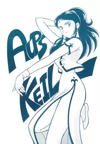 [Rehabilitation (Garland)] Ecchi na Gengashuu (Various) [Digital]