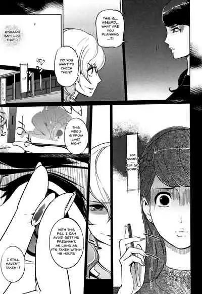 [clone Ningen] Haritsuke [English] {Doujins.com}