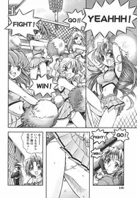 [Ayano Rena] Hajimete no Onnanoko