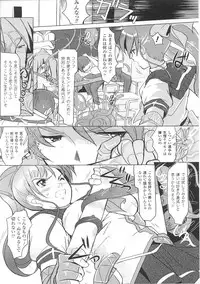 [Anthology] Henshin Heroines (Transformation Heroines)