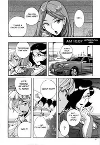 Nympho Maman Boshi Soukan - Mama no Shikyuu wa Boku no Mono