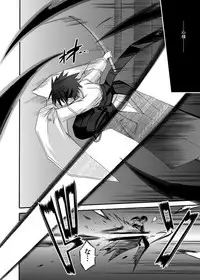 (COMIC1☆8) [Kinoko no Kakushi Beya (Suika)] freeze Soushuuhen Sono San -Hiou-