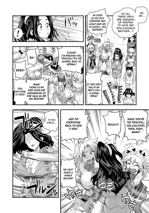 Energy Kyo-ka!! ~Bakunyuu JK. Gachi Zeme Hatsujou Chuu!~ Ch. 1-7