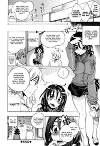 [Kogure Mariko] Koi no Hana [English] [4dawgz]