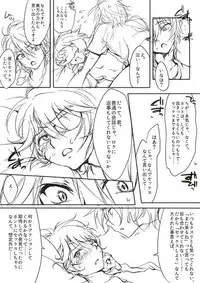 [Tenji] Koufukuron (Aldnoah.Zero)