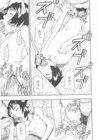 [Nakajima Daizaemon] Tsuru Manjaro