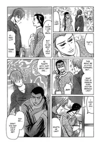 [Mizukami Shin] Koi no Tsubo [English] [Storm in Heaven]