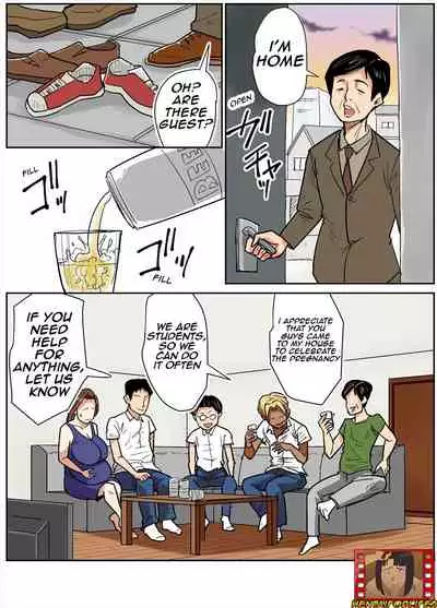 [Nobishiro] Hitozuma Kyoushi to Kuzu Seito/Married teacher and student [English]