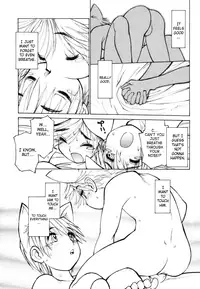 [Ryuutai Rikigaku (Akio Takami)] Juvenile [English] [SaHa]