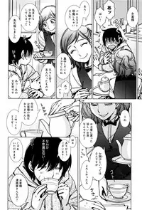 COMIC Anthurium 2016-05