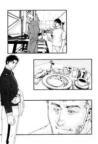 [Tsukasa Matsuzaki] Bespoke Ch.3 [Eng]