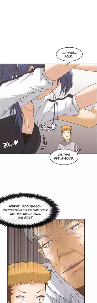 The Girl That Wet the Wall Ch. 3 - 10